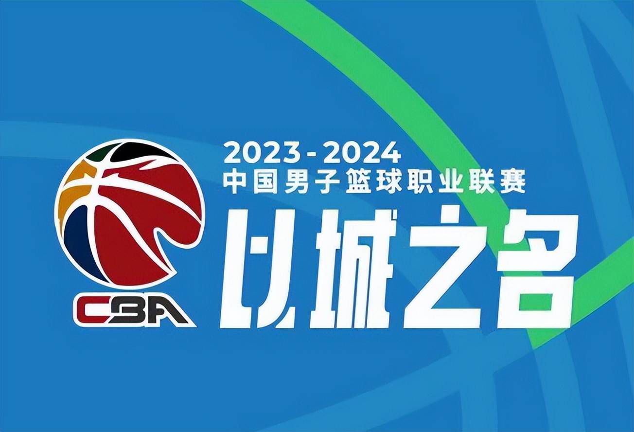 此役过后，罗马以7胜4平4负的战绩积25分，排名意甲第4位。